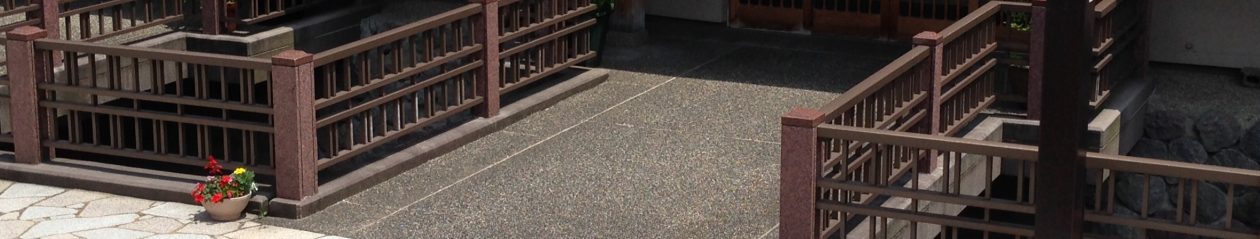 杉俣コンクリート工業　コラム【石川県白山市】　コンクリート二次製品設計施工
